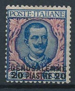 [37416] Italian Levant Jerusalem 1909/11 Good Rare Stamp Very Fine Mh V:$715