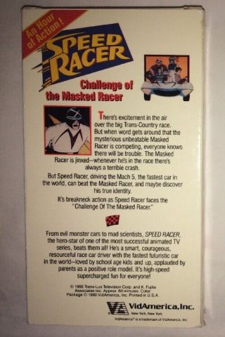 Speed Racer - Challenge of the Masked Racer (VHS,  1990) 1966 RARE 2