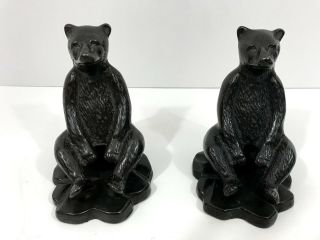 Vintage Distressed Style Rare Bookends Bronze Color Sitting Bears by Eddie Bauer 3