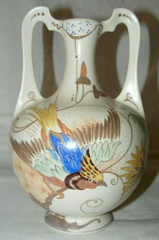 Rare Art Nouveau Gouda Holland Matt Vogel Cream Twin Handle Vase Bird 24 Cms