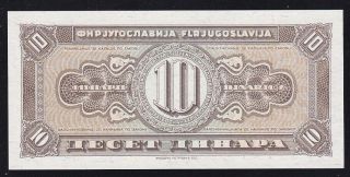 Yugoslavia - - - 10 Dinara 1951 - - - Back Proof - - - - Not Issued - - - Rare