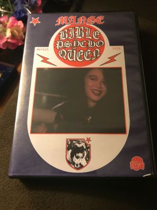 Bible Psycho Queen Mange Home Video King Of The Witches Dvd Rare Mhv 005