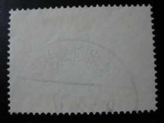 DEUTSCHES REICH Mi.  438 rare South America Zeppelin stamp CV $480.  00 2