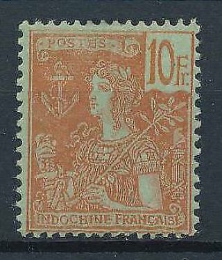 [36519] Indochina 1904/06 Good Rare Stamp Very Fine Mh Value $275