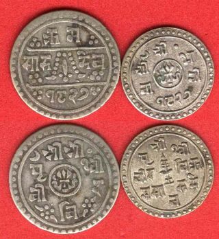 Nepal 1/4 & 1/2 Mohur 1827 Vs Or 1905 Ad Silver Coin Set Vf - Ef Rare