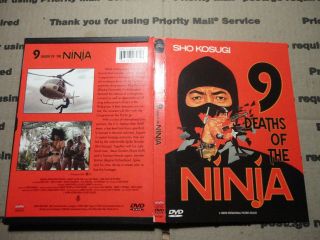 9 Deaths Of The Ninja (dvd 2000) Rare Oop Sho Kosugi,  Brent Huff,  Emilia Lesniak