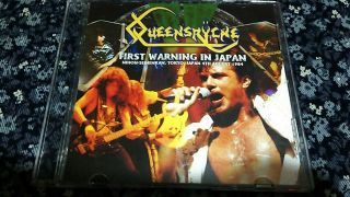 Queensryche / 1984 Japan / Rare Live Import / 1cd /