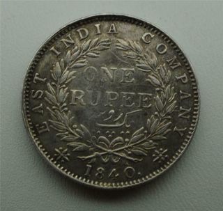 Rare British 1840 Victoria East India Company Silver One Rupee Coin 2