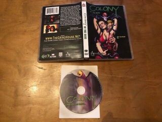 Colony Of The Dark Dvd Apprehensive Films Very Rare Cover Oop Obscure Horror