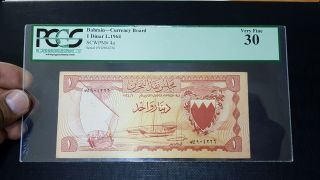 Bahrain Bahrein 1 Dinar 1964 Pcgs 30 Very Fine Pick - 4a Banknote Uae Kuwait Rare