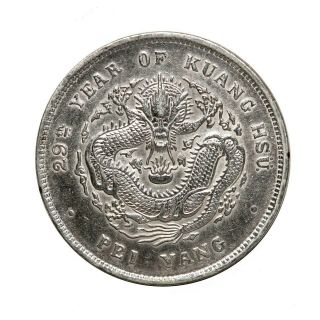 1903 China Chihli Dollar Ngc Au Rare