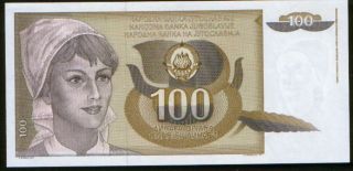 Yugoslavia 100 Dinars 1990.  P - 105 A.  Not Issued Banknote.  Rare.  Aunc.