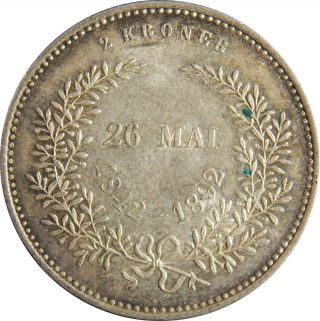 1892 Denmark 2 Kroner in AU/UNC.  RARE (. 800 SILVER) (154) 2