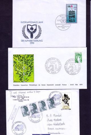 Rare 3 France Covers,  " Judaica " 1979 - 1985 Year
