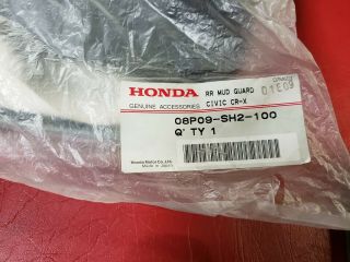 RARE Honda CRX FRONT And REAR mudguards. 4