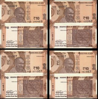 India 2017 Design 10 Rs Rare 00a Prefix Full Set All 4 Insets Bank Note Unc