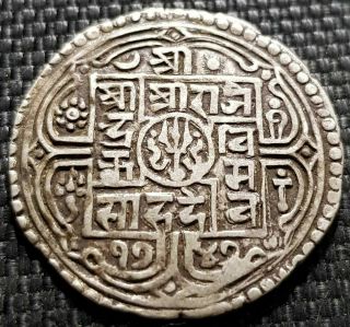 Ancient Nepal Ad1825 One Mohar Silver Coin,  Vf Rare (, 1 Coin) D6947