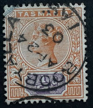 Rare 1903 Tasmania Australia 1/2d Tablet Stamp Postmark Boobyalla
