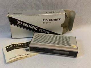 Rare Vintage Sharp Ct - 660e Elsi Quartz Talking Time Desk Alarm Clock Box & Book