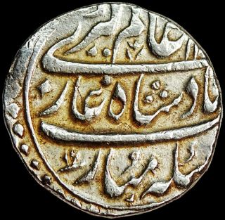 Mughal - Alamgir Ii - Lahore - Rare 1 Rupee Ah1169//2 (1756) Silver Alm10