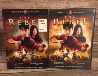 The Rebel (dvd,  2008,  Dragon Dynasty) Rare Oop Two Disc Ultimate Edition