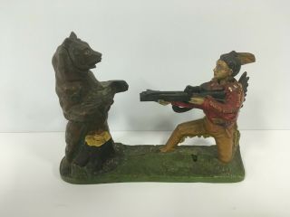 Antique Vintage Cast Iron Mechanical Bank - Rare Indian Shooting Bear