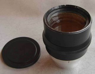 Extremely Rare Unique Lomo " Ckbk " Okc1 - 300 - 1 3.  5/300mm Lens Head Optical Block