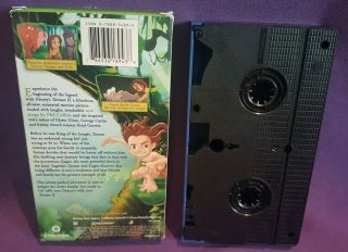 Tarzan II 2 Disney VHS 2005 RARE RELEASE Sequel Disney 2
