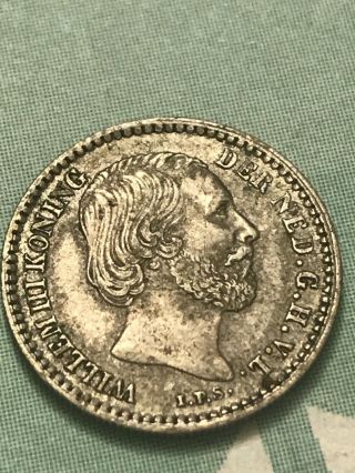 Netherlands Km 80 1882 Broadaxe Dot After Date Silver Coin Semi - Rare Unc