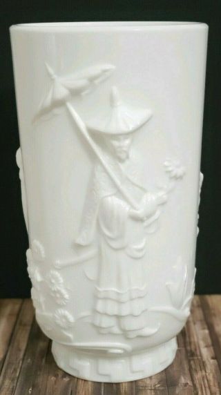 Fenton Milk Glass Oriental Vase Very Rare Vintage 9 1/2 "