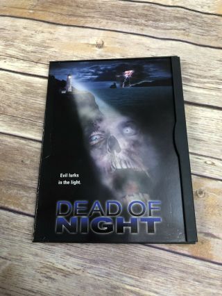Dead Of Night {dvd 2000} Aka " Lighthouse " Rare 1999 British Horror Film Oop