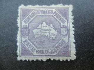 Nsw Stamps: 1898 Centenary Seldom Seen - Rare (e411)