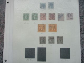 South Wales Stamps: Variety And On Pages - Rare (z12)