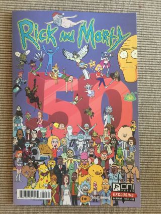 Rick And Morty 50 - Rare Sdcc 2019 Exclusive Variant Comic - Not In Stores