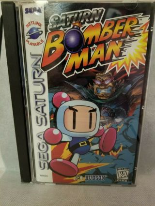 Ultra Rare Saturn Bomberman (sega Saturn,  1997) Cic Look