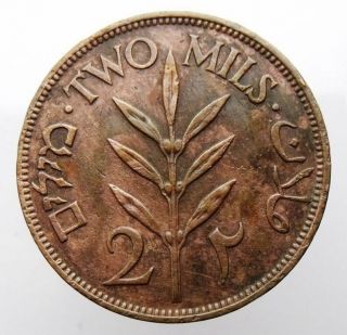 Palestine - British Mandate 2 Mils 1941 Or 1942 Rare Old Coin