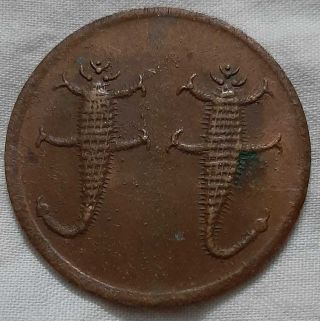 1806 Scorpio East India Company Half Anna Rare Temple Coin