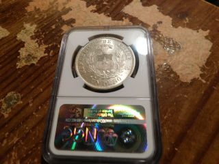 1884 SO Chile Peso NGC MS63 White Choice BU Rare Coin 4