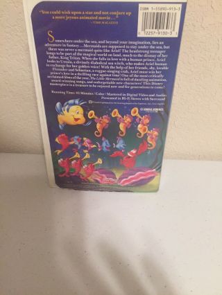 Walt Disney ' s The Little Mermaid Black Diamond Classic - Rare VHS 1990 4