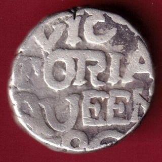 Bundi State - Edward Ramsingh/victoria Queen - One Rupee - Rare Silver Coin M11
