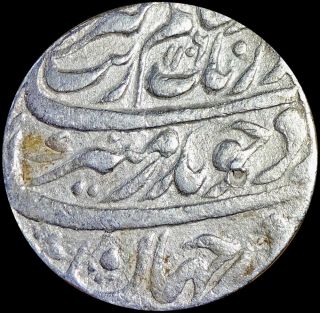 Mughal - Aurangzeb - Lahore - Silver Rupee Ah1106//38 (1694) Rare Coin Aug62