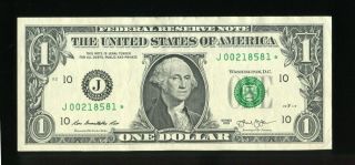 Rare 2013 Frn Kansas City Missouri 1 One Dollar Star Note J00218581 Crisp A - Unc