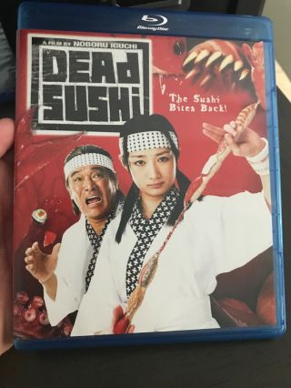 Dead Sushi Blu - Ray Rare - Japanese Horror Comedy Millennium Entertainment Vg