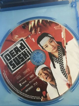 DEAD SUSHI Blu - ray RARE - Japanese Horror Comedy Millennium Entertainment VG 4