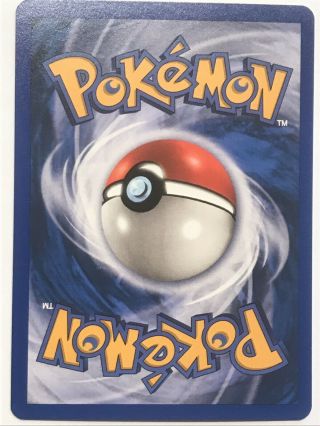 Pokemon TCG Poliwrath Non - Holo Near EX: Skyridge Rare Card 26/144 NM 4