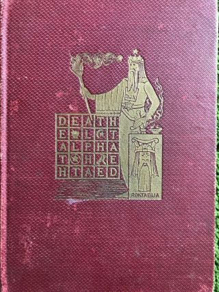 L.  W.  De Laurence,  " Book Of The Dead " Rare 1905.  Magic,  Mysticism,  Spirituality.