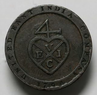 1794 United East India Company 1/96 Rupee 1/2 Dub Km 392 Rare Coin
