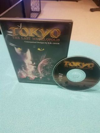 Tokyo: The Last Megalopolis (dvd) Rare Oop Horror Disc Flawless
