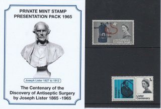 Gb 1965 Lister Surgery Private Presentation Pack Sg 667p 668p Missed Gpo Rare