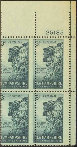 1068,  Nh 3c Rare Misperforation Error Plate Block Old Man In The Mountain